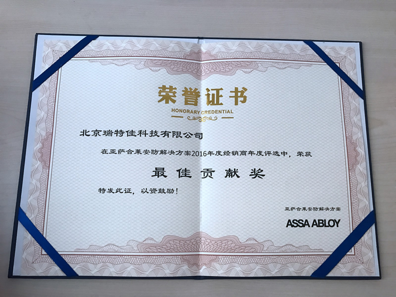 �s�u(y��)�C��(sh��)